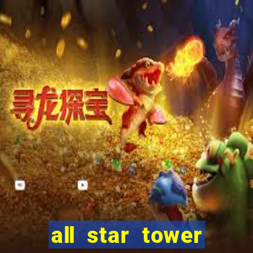 all star tower defense codes wiki